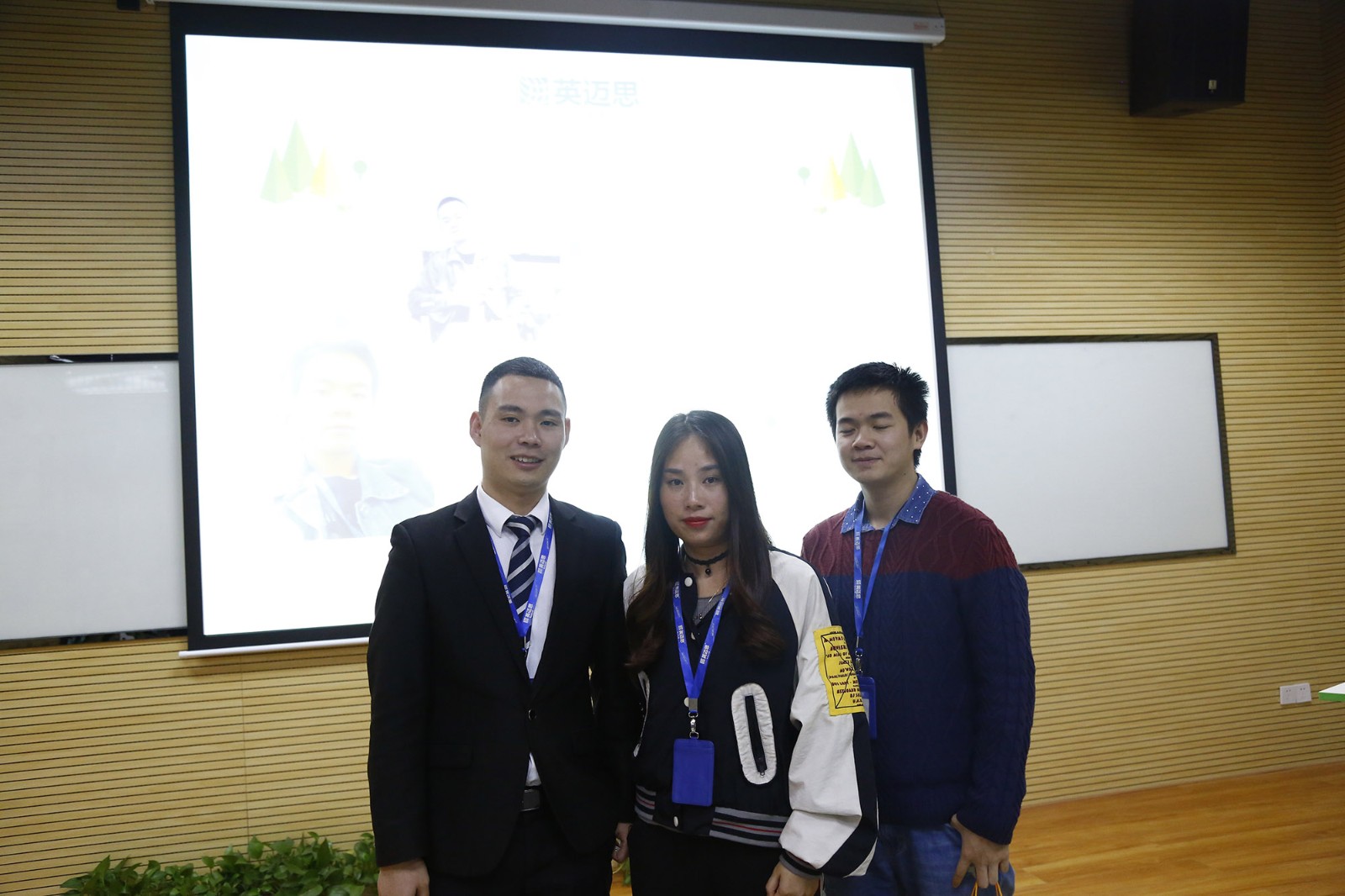 入职三年的晓风金融科技事业部的王海飞和晓风棋牌事业部的余征煌