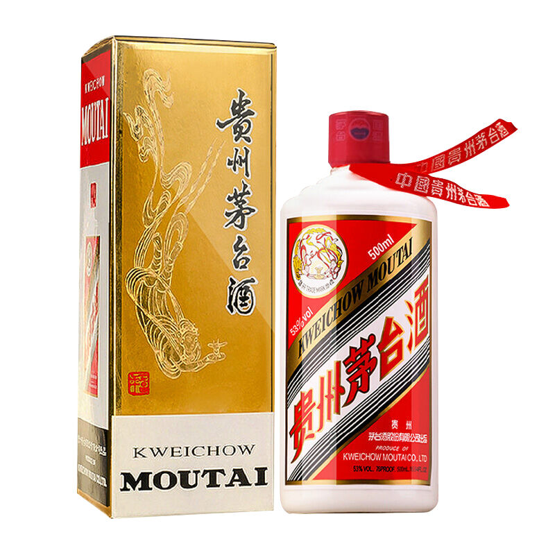 【犀牛资讯】CES2018在拉斯维加斯开幕；茅台跃居世界第一奢侈品牌