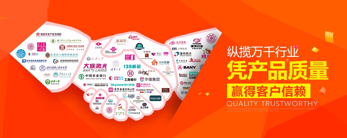 因为有你，心有灵犀--2018犀牛云感恩答谢会诚邀您的亲临！