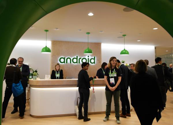 2018年世界移动通信大会开幕，5G、AI、AR等技术将大放异彩