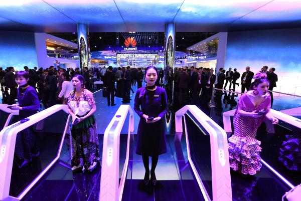 2018年世界移动通信大会开幕，5G、AI、AR等技术将大放异彩