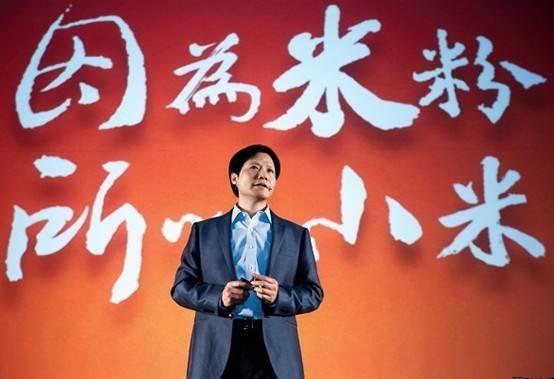 欲戴王冠，必承其重 - 小米上市将上演造富神话！