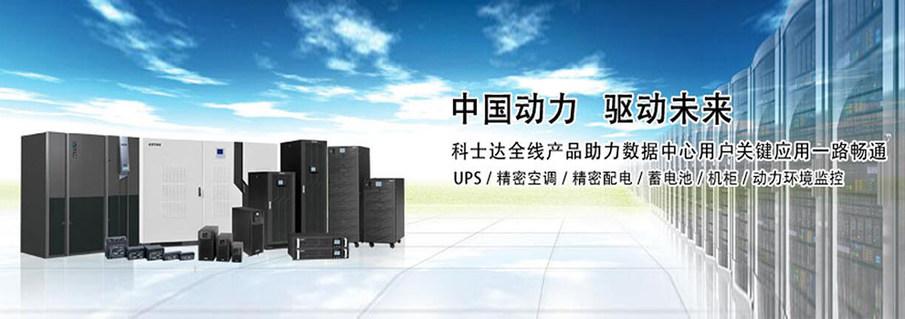 犀牛云解决方案、APP开发定制，特种兵小组雷霆出击！犀牛云解决方案事业部组织架构调整大会圆满结束