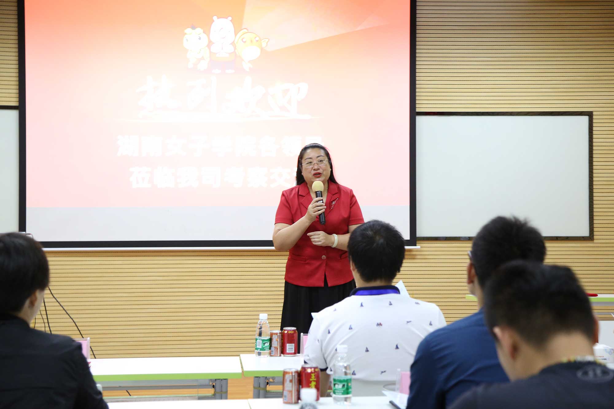 犀牛云集团与湖南女子学院携手校企合作，互利共赢育英才
