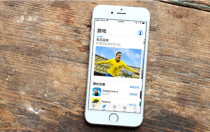 2018年中国App Store吸金237亿，手机app势头依然强劲，犀牛云解决方案，软件开发