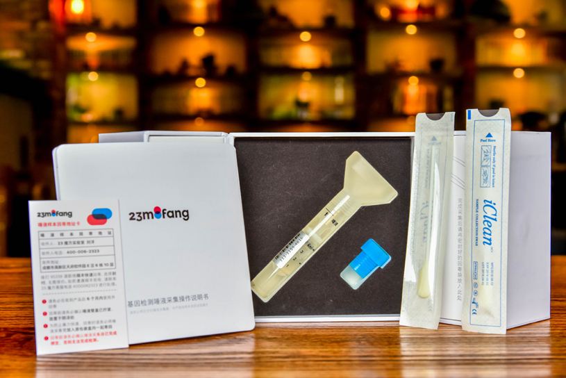一口唾沫激发的朝阳产业，未来潜力巨大的基因检测行业，犀牛云解决方案，APP定制开发