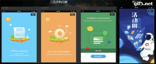 喜讯|集团营销云能力获百度认可，成功代理百度展示类广告