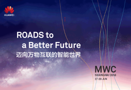 华为+5G，中国联通与华为签署5G战略合作协议，犀牛云解决方案，软件开发公司
