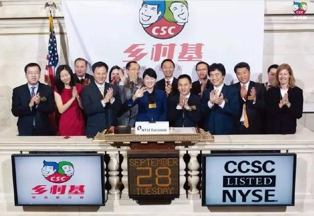 沈南鹏都劝不住的女人：狂开1000家直营店，造就中式快餐第一品牌
