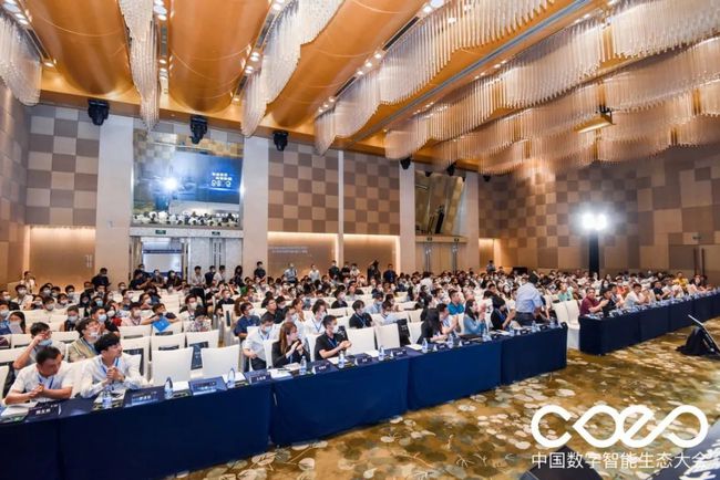 CDEC｜“数智九州，筑基未来”-犀牛云