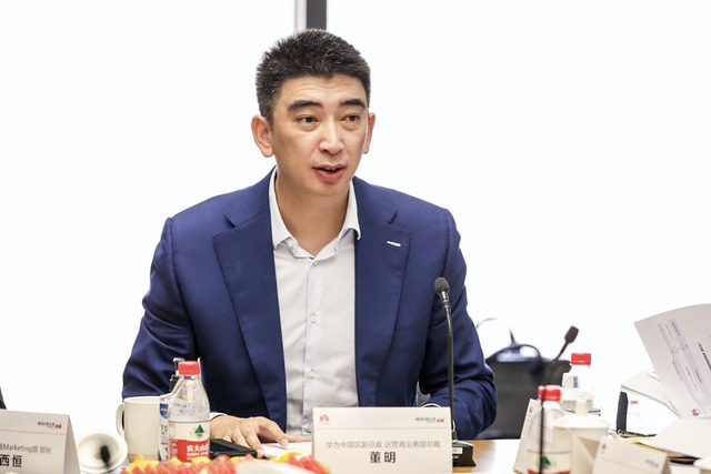 华为鲁勇：5G发展不能「单打独斗」-犀牛云