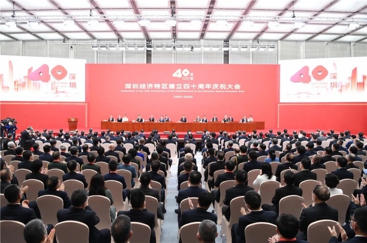 刚刚！习近平在深圳发表重要讲话！