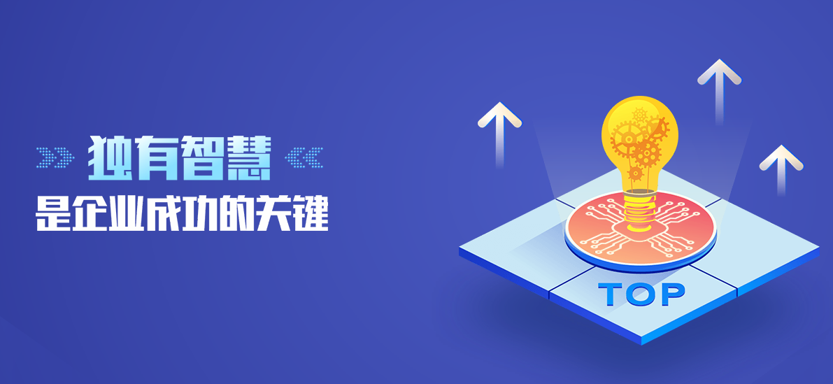 犀牛云解决方案：打造宠物生态产业链，实现企业数字化经营.png