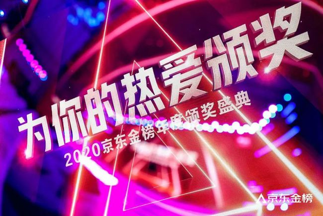 全民种草时代，「榜单经济」的新故事-犀牛云