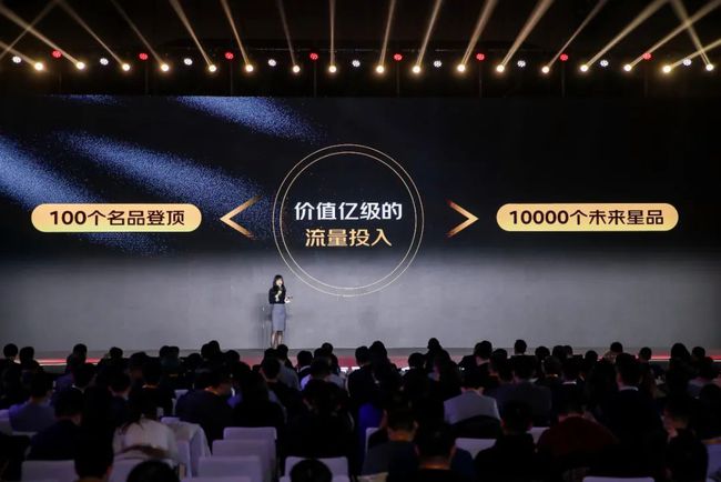 全民种草时代，「榜单经济」的新故事-犀牛云