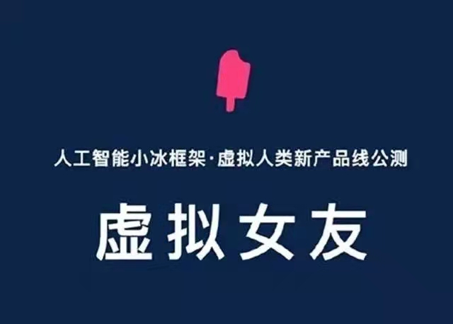app定制开发，软件定制开发，电商系统开发，中台系统开发—犀牛云解决方案