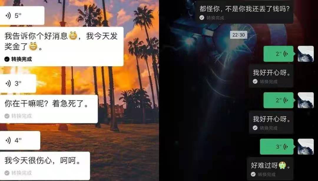app定制开发，软件定制开发，电商系统开发，中台系统开发—犀牛云解决方案